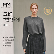 麥檬MM柔糯貼身針織衫毛衣寬松25秋冬新款5GA933481 中灰5GA933482 L