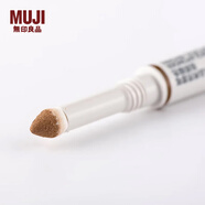 無(wú)印良品（MUJI） 兩用眉筆  上色順滑不結塊 OAA1CC0A 自然棕色 眉筆0.28g 眉粉0.32g