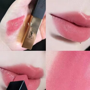 【專柜直供 正品保證】品質(zhì)七夕送女友老婆禮物汗蒸袋汗蒸 圣羅蘭口紅小金條12#+專柜禮盒