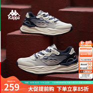 KAPPA卡帕男鞋運(yùn)動(dòng)鞋男2025秋季新款休閑薄款老爹鞋低幫厚底潮流跑鞋子 麥卡其/青棕色/獵犬灰 39