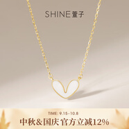 萱子（SHINE）飾品愛(ài)心設(shè)計(jì)項(xiàng)鏈甜美女氣質(zhì)潮鎖骨鏈禮物送人生日禮物 白色