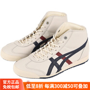 Onitsuka Tigeronitsukatiger鬼?；⑿驴钊榘咨邘蚐D男女鞋休閑鞋1183A873-100 乳白色 44