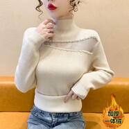 香影芬今年新款女裝流行加絨毛衣女一體絨設計感鏤空內搭網(wǎng)紗上衣半高領(lǐng) 杏色 S (建議95-105斤)