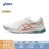 亞瑟士ASICS女鞋減震跑鞋運動鞋舒適透氣  GEL-PULSE 11 白色/粉色 37.5