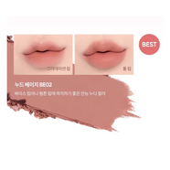 banilaco新韓國BANILA CO芭妮蘭唇線筆啞光唇部口紅打底cover lip base BE02 唇線筆 0.8克