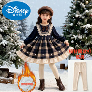 迪士尼女童秋冬加絨韓版格子連衣裙女孩洛麗塔學(xué)院風(fēng)洋氣蓬蓬公主裙童裝 品牌A71藍(lán)色加絨裙子+打底褲 140