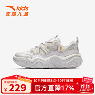 安踏（anta）女大童運(yùn)動(dòng)鞋新款紐扣鞋犟彈跑步鞋中大童跑鞋兒童女童鞋 【貓耳鞋】白/迷霧紫/淺銀灰-2 35