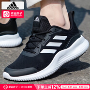 阿迪達斯 （adidas）男鞋 25秋季新款透氣網(wǎng)面訓(xùn)練跑鞋回彈舒適跑步鞋減震慢跑運動鞋 黑/白色/經(jīng)典色【曬圖返5】 建議拍大半碼 42