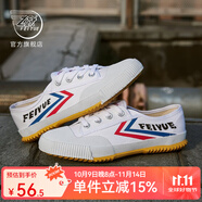 飛躍（Feiyue）官方少林魂田徑鞋復古國貨運動(dòng)帆布鞋子男女鞋透氣情侶舒適跑步鞋 經(jīng)典白紅藍色 38 偏大一碼