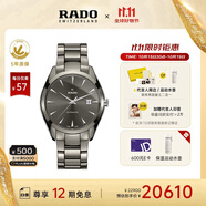 雷達(dá)（RADO）瑞士手表皓星系列等離子高科技陶瓷男士機(jī)械表
