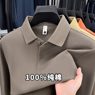 皮爾卡丹2025春秋新款高端100%純棉長袖t恤男中年爸爸裝休閑polo衫 24545咖色【春秋款】 M /48 推薦100-120斤