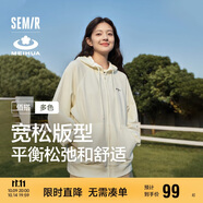森馬梅花系列外套女寬松插肩袖刺繡春秋休閑連帽夾克109524108001