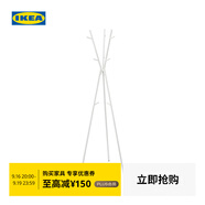 宜家（IKEA）耶卡拉爾衣架臥室客廳簡(jiǎn)約家用衣帽架掛衣架學(xué)生宿舍 白色
