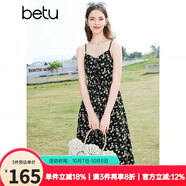 百圖betu女裝春夏新款印花連衣裙顯瘦可調(diào)節(jié)吊帶連衣裙女2403T99 黑色 S