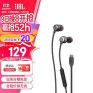 JBL310C 立體聲入耳式耳機(jī)耳麥 運(yùn)動(dòng)耳機(jī) 電腦游戲耳機(jī) 手機(jī)有線耳機(jī)帶麥可通話 Type-C 接口 310C黑色