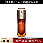 嬌韻詩（CLARINS）雙萃煥活修護(hù)精華露（黃金雙萃）緊致彈潤細(xì)膩肌膚 50ml