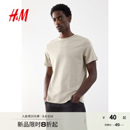 H&M男裝女裝T恤秋季透氣圓領(lǐng)短袖運動上衣短袖內(nèi)搭打底衫0685816 淺米色 L 175/108