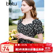 百圖betu女裝夏季新款連衣裙優(yōu)雅花卉方領(lǐng)荷葉邊連衣裙女2303T87 黑色 M