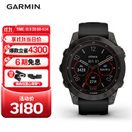 佳明（GARMIN）Fenix7太陽能碳黑旗艦版血氧跑步戶外運動智能手表生日禮物