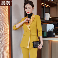 晨芙時(shí)尚西裝外套女大學(xué)生氣質(zhì)名媛女神范職業(yè)西服套裝美容院工作服裝 黃色西裝+褲子 L 建議100-110斤