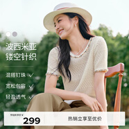 伊芙麗（eifini）伊芙麗波西米亞風海邊度假鏤空短袖上衣T恤女針織毛衫25夏季新款 米白 M 105-115斤