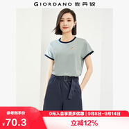 佐丹奴T恤女裝純棉刺繡撞色邊甜美元?dú)馍倥畧A領(lǐng)短袖t恤女05322395