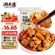 潮夫道 白鹵肥腸200g火鍋食材豬大腸熟食燒烤生鮮鹵味半成品食品下酒菜