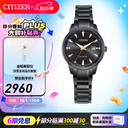 西鐵城（CITIZEN）手表 光動(dòng)能男表女表簡(jiǎn)約時(shí)尚商務(wù)情侶表情人節禮物 EW2595-81E