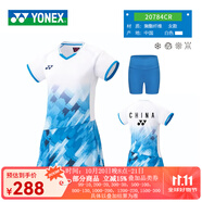 尤尼克斯新款尤尼克斯羽毛球服男女湯尤杯國家隊(duì)國羽大賽比賽服上衣短袖 女款連衣裙20784白藍(lán)+大賽版VC M