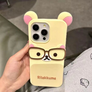 FANCYCHIC輕松熊KT貓iphone4s/5/6/7/8手機殼蘋(píng)果16/15/13全包12女15plus殼 戴眼鏡輕松熊-米色 iphone 14pro