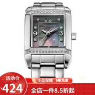 卡西歐(CASIO)手表 女士石英腕表 防水時(shí)尚百搭款 SHN-4016D-1A