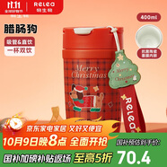 物生物保溫杯女士手持咖啡杯高顏值吸管水杯大容量學(xué)生杯子生日伴手禮物
