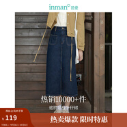 茵曼（INMAN）牛仔開(kāi)衩半身裙2025春新款高腰顯瘦A型復古洗水小個(gè)子中長(cháng)裙子 深牛仔藍 S