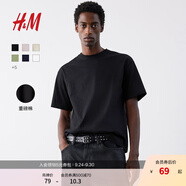 H&M男裝女裝T恤情侶裝重磅純棉寬松透氣圓領(lǐng)紅色短袖打底衫0608945 黑色 L 175/108 oversize寬松版型