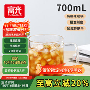 富光高硼硅玻璃杯花茶杯子單層果汁杯牛奶杯帶把帶刻度水杯男女700ml