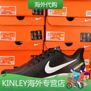 耐克（NIKE）Nike男鞋ZOOM WINFLO7X 皮面登月飛線(xiàn)跑步女鞋緩震運動(dòng)休閑鞋 黑白橘 40.5