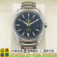 歐米茄（OMEGA）【二手99新】歐米茄海馬150全系列 專(zhuān)業(yè)潛水男士自動(dòng)機械 十大名表腕表 商務(wù)休閑運動(dòng)腕表 瑞士輕奢名表 41黑黃蜂231.10.42.21.01.002