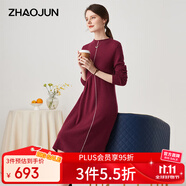 兆君秋冬自帶領(lǐng)羊絨連衣裙女中長款個性撞色寬松毛衣針織裙山羊絨 朗姆酒紅色 XL