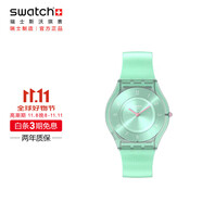 斯沃琪（Swatch）瑞士手表 超薄系列 天青渺渺 生日禮物男女石英表SS08L100