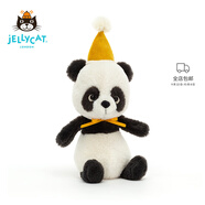 Jellycat喬麗波普熊貓公仔動(dòng)物毛絨玩偶安睡小生日娃娃生日新婚禮物 喬麗波普熊貓 H20 X W9 CM