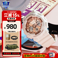 卡西歐（CASIO）手表女G-SHOCK和BABY-G系列運動(dòng)石英表送女生禮物學(xué)生送人 GMA-S120MF-7A2清新白金
