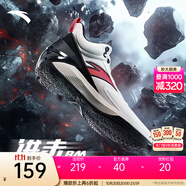 安踏（ANTA）【進擊5 BM】籃球鞋男外場實戰(zhàn)經(jīng)典復刻耐磨水泥克星中幫運動鞋 紙莎白/基礎(chǔ)黑-2 39 (男6.5碼)