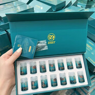 妹滋（ZiSST）蜂膠套盒抑菌液/私護專(zhuān)研女士止癢私處護理草本養護 三盒（一療程）