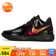 耐克（NIKE）男子籃球鞋勒布朗LEBRON NXXT運動鞋F(xiàn)J1567-001 黑42.5