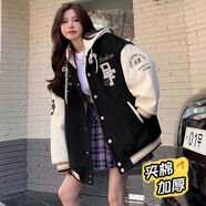 俞兆林（YUZHAOLIN）美式夾棉棒球服外套女2025秋冬加厚學(xué)生寬松連帽百搭夾克棉服外套 A44黑色冬季加棉款 【帽子可脫卸】 2XL 【建議150-175斤】