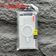 三星GalaxyA16防摔亞克力手機殼透明磁吸支持magsafe無(wú)線(xiàn)充電保護套 透明磁吸防摔手機殼【袋裝】 內置強磁顆粒 三星Galaxy A56