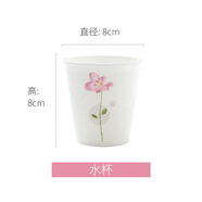 思佰得思佰得香飄衣袂碗盤碟骨瓷餐具套裝陶瓷飯碗盤子大湯碗面碗魚盤子 水杯