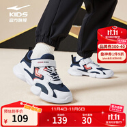 鴻星爾克兒童運動鞋男女童魔術貼革網(wǎng)拼接軟底耐磨透氣運動跑步鞋|小貝 藏深藍/正白-網(wǎng)革 -偏小1碼 34