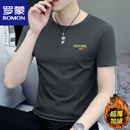 羅蒙（ROMON）秋冬季男士防寒加絨加厚半袖打底衫保暖新款時(shí)尚內搭男上衣體恤衫 2205碳灰- 加絨 M 建議90-115斤