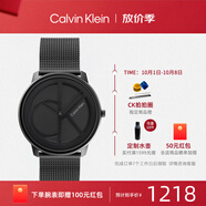 卡文克萊（Calvin Klein）CK手表標志logo情侶款石英表送女友禮物 黑盤鋼帶 40mm